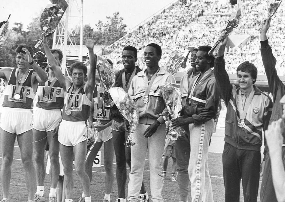 Maksimir univerzijada 1987